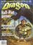 Issue: Dragon (Issue 262 - Aug 1999)
