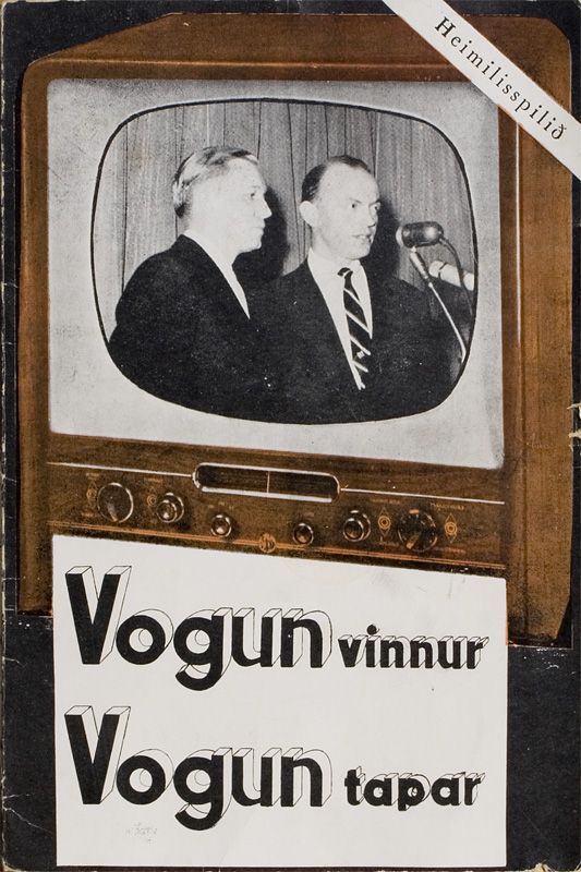 Vogun vinnur, vogun tapar
