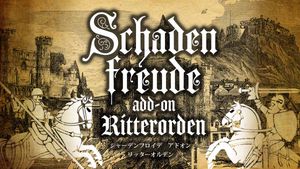 Schadenfreude: Add-on Ritterorden