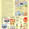 Stalin's War | Board Game | BoardGameGeek