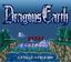 Video Game: Dragon's Earth