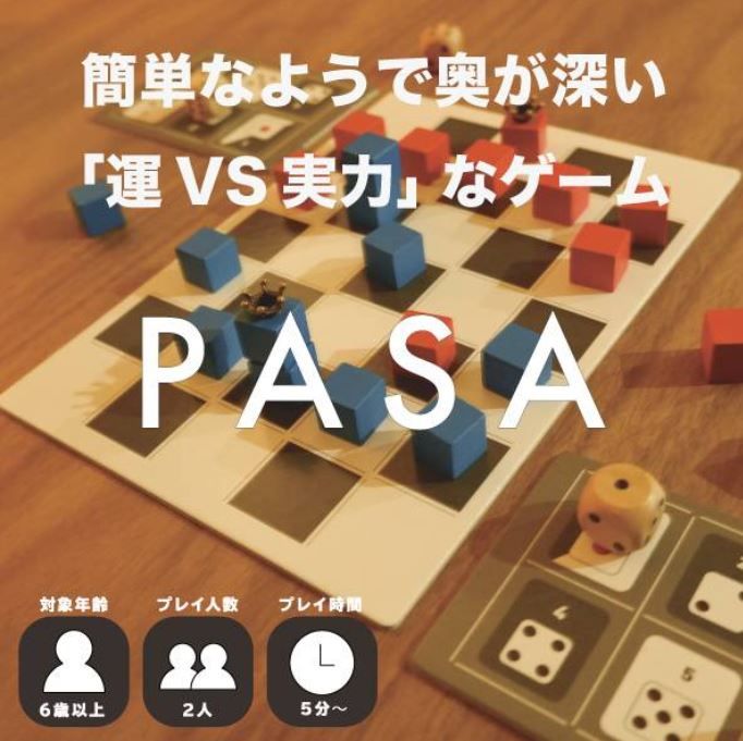 PASA