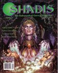Issue: Shadis (Issue 16 - Nov 1994)