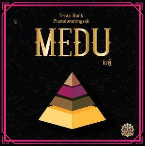 Medu
