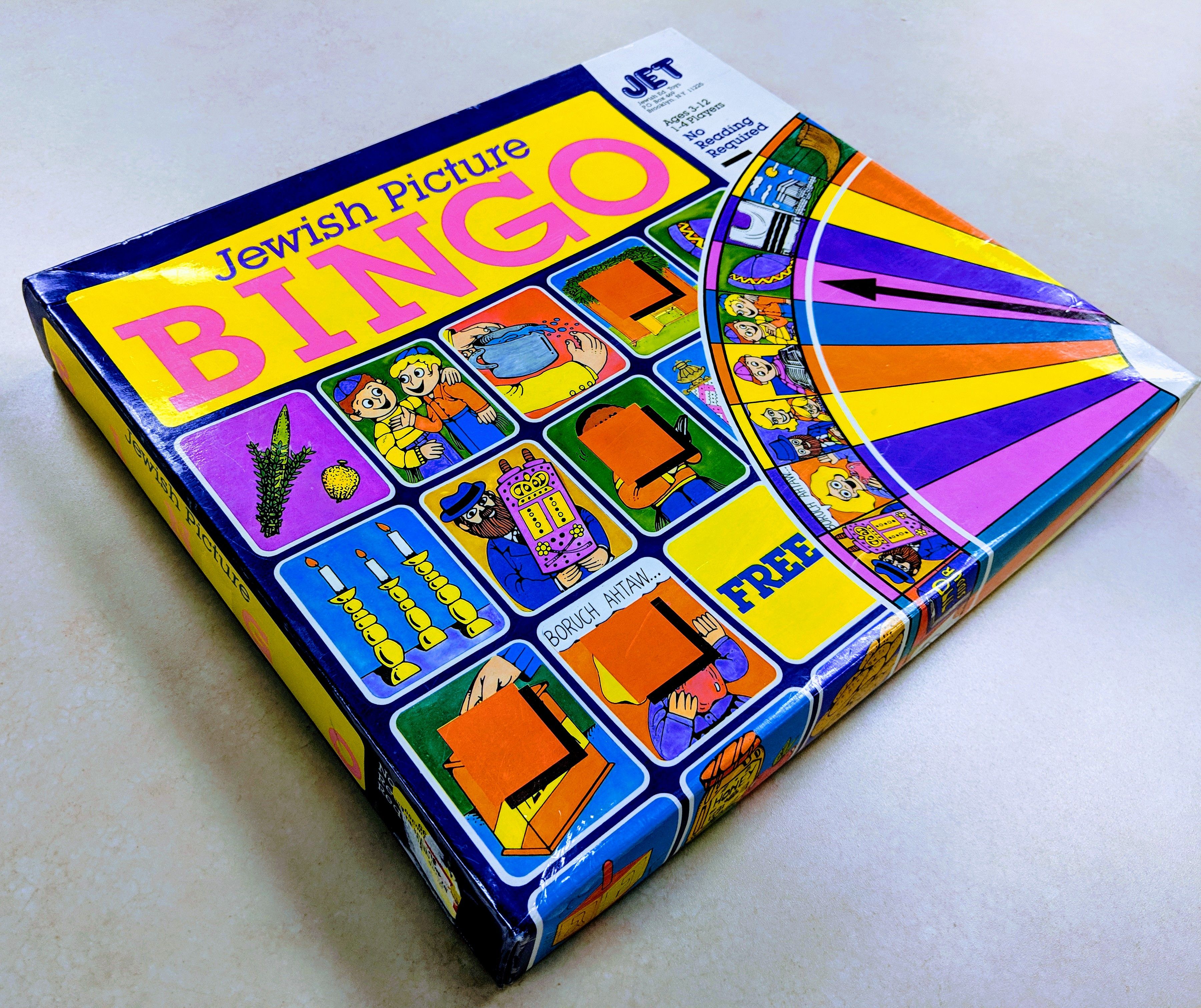 Jewish Picture BINGO