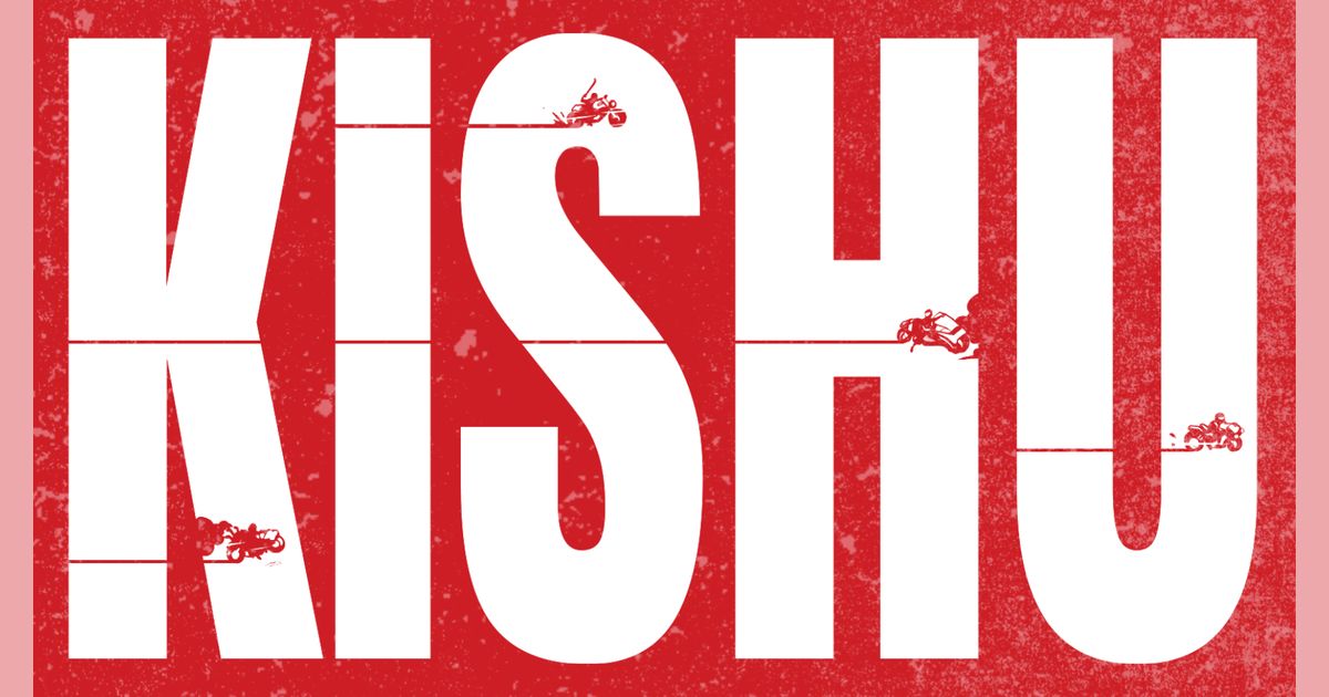 kishu-printables-kishu