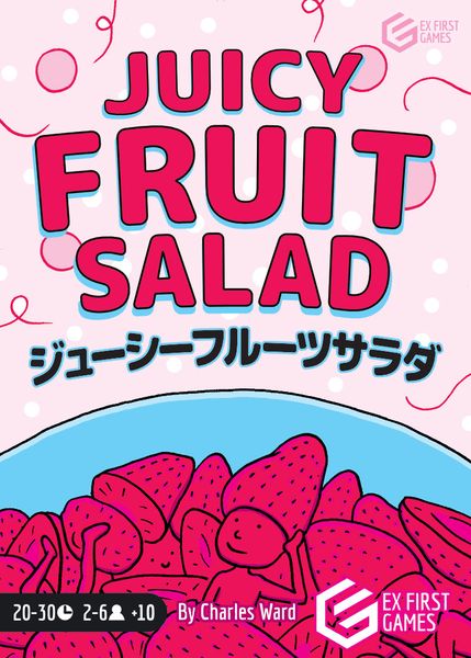 Juicy Fruit Salad