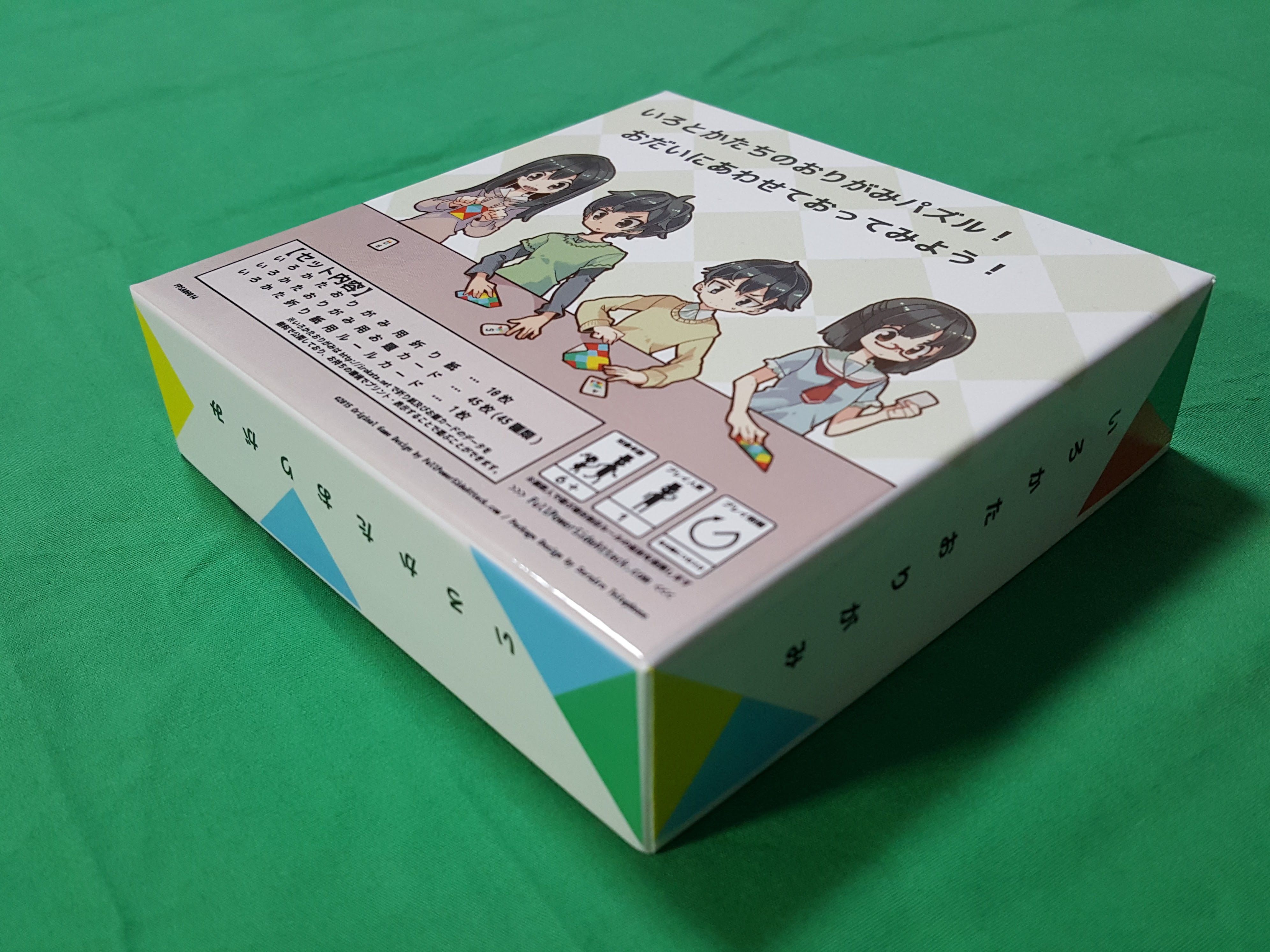 Irokata Origami