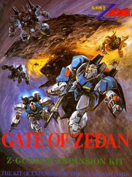 Mobile Suit Z Gundam: Gate of Zedan cover art