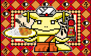 Usagi Curry