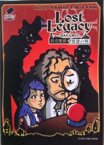 Lost Legacy: Binbo Tantei to Inbo no Shiro