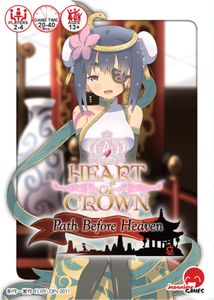 Heart Of Crown Path Before Heaven Board Game Boardgamegeek