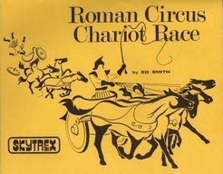 Roman Circus Chariot Race