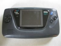 Video Game Hardware: Sega Game Gear