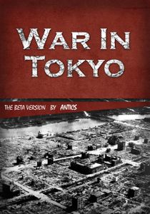 War in Tokyo The Hunting Pack Board Game BoardGameGeek