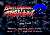 Video Game: Battle Arena Toshinden 2