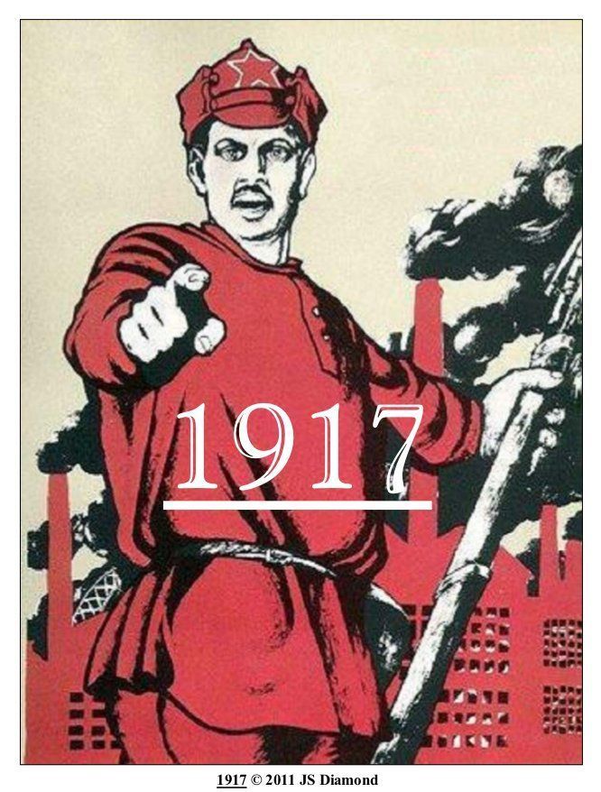 1917 box art
