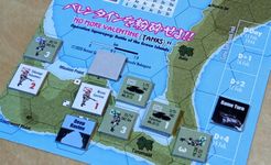 No More Valentine: Operation Squarepeg