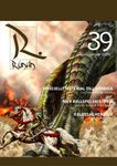 Issue: Runan (Issue 39 - Oct 2006)