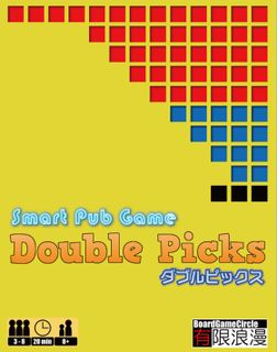 Double Picks