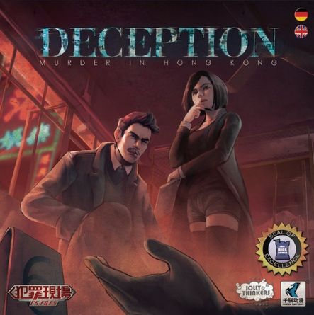 Deception: Murder in Hong Kong