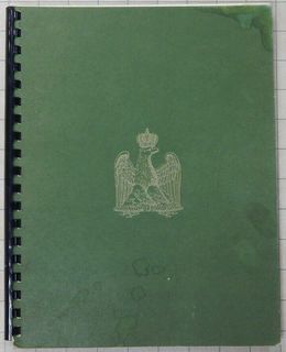 Empire (Second Edition)