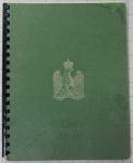Empire (Second Edition)