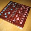 Xiangqi, Shogi, Riichi and Brass: Birmingham – Gameblog