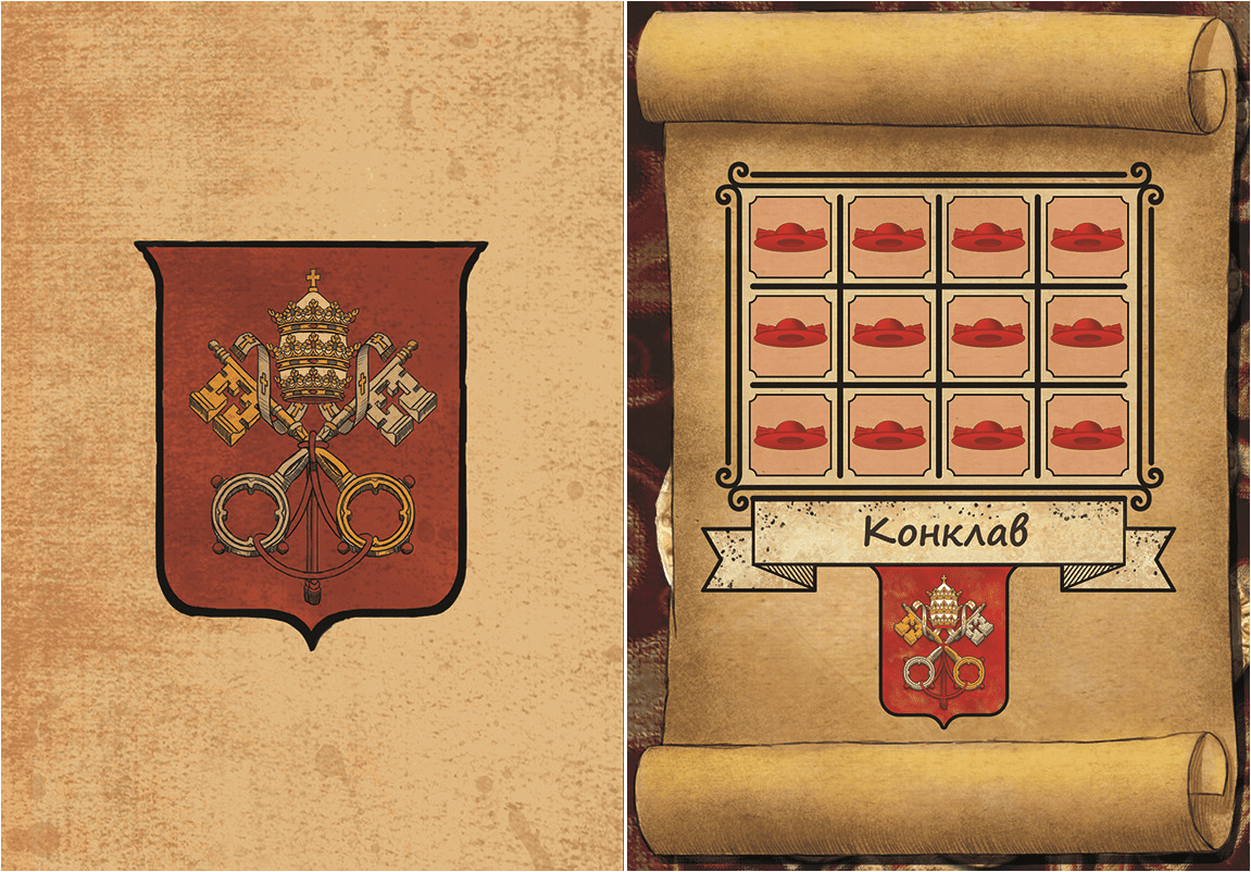 Calimala: Конклав