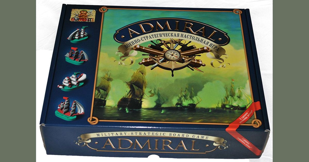 Admiral Board Game BoardGameGeek