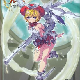 Image Gallery | クイーンズブレイド リベリオン: Rebellion – 神罰の