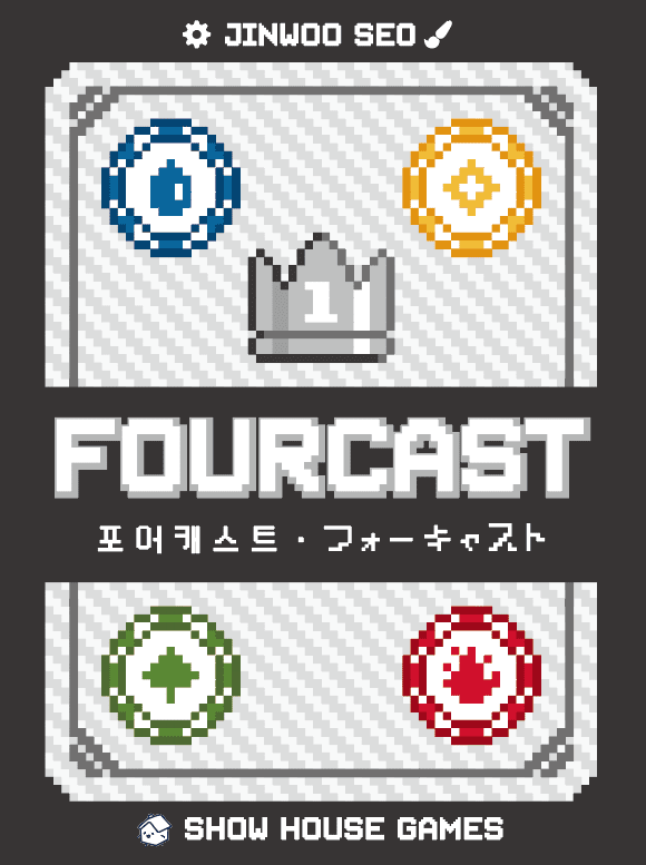 Fourcast