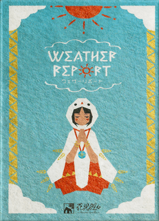 Weather Report (ウェザーリポート)
