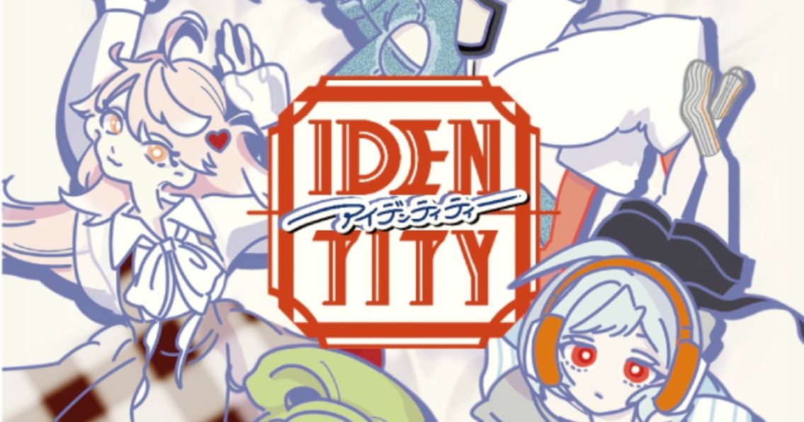 Identity | Board Game | BoardGameGeek