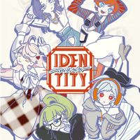 Identity | Board Game | BoardGameGeek