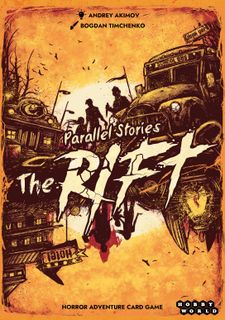 Parallel Stories: The Rift