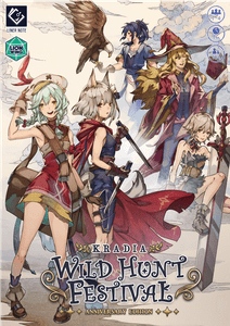 Wild Hunt Festival: Anniversary Edition