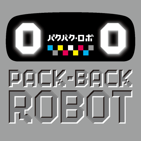 Cover art for Pack-Back Robot