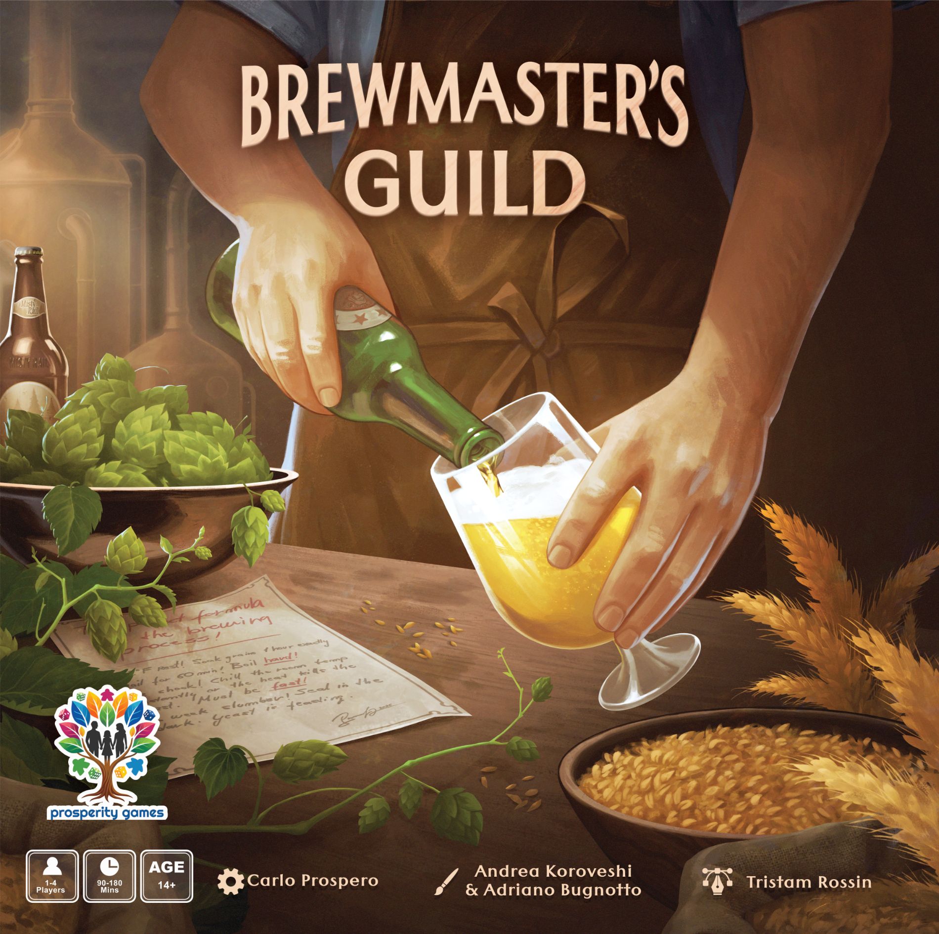 Brewmaster's Guild