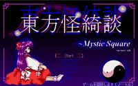 Video Game: Mystic Square