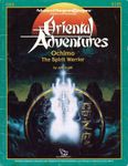 RPG Item: OA3: Ochimo: The Spirit Warrior