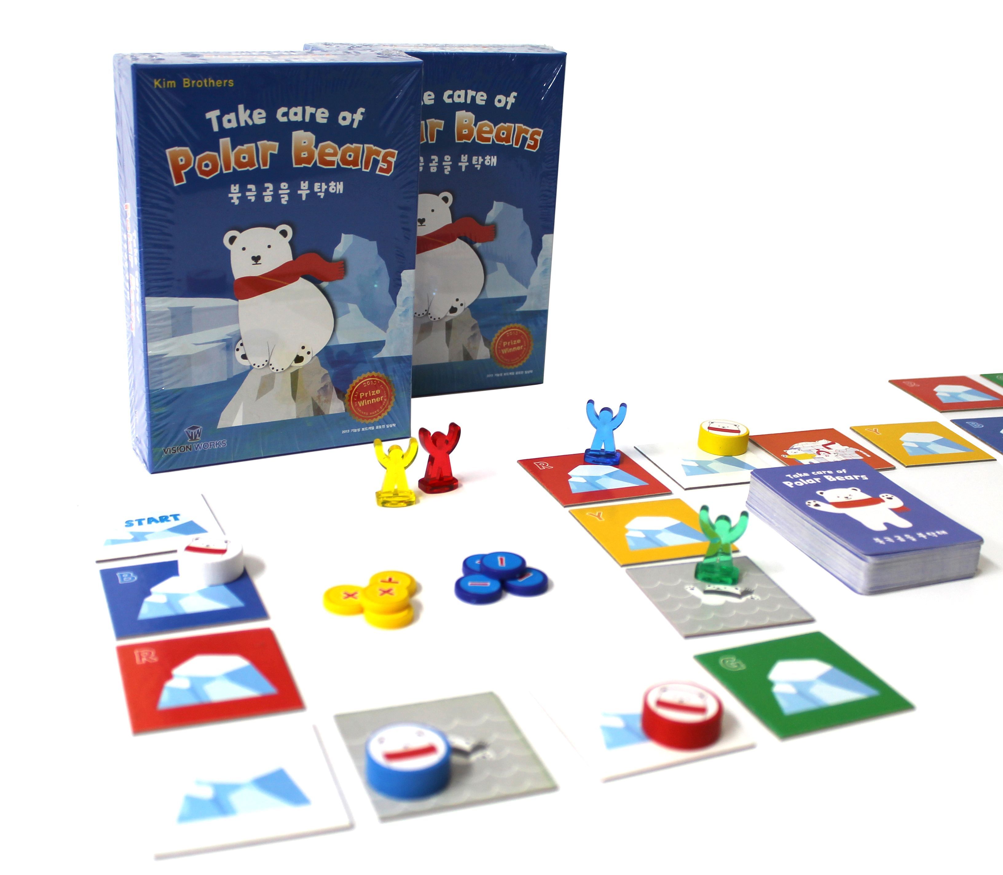 Take care of Polar Bears box art