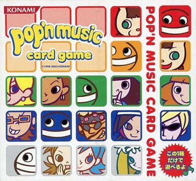 Cover art for Pop'n Music Card Game