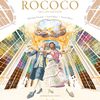 Rococo: Deluxe Edition | Board Game | BoardGameGeek