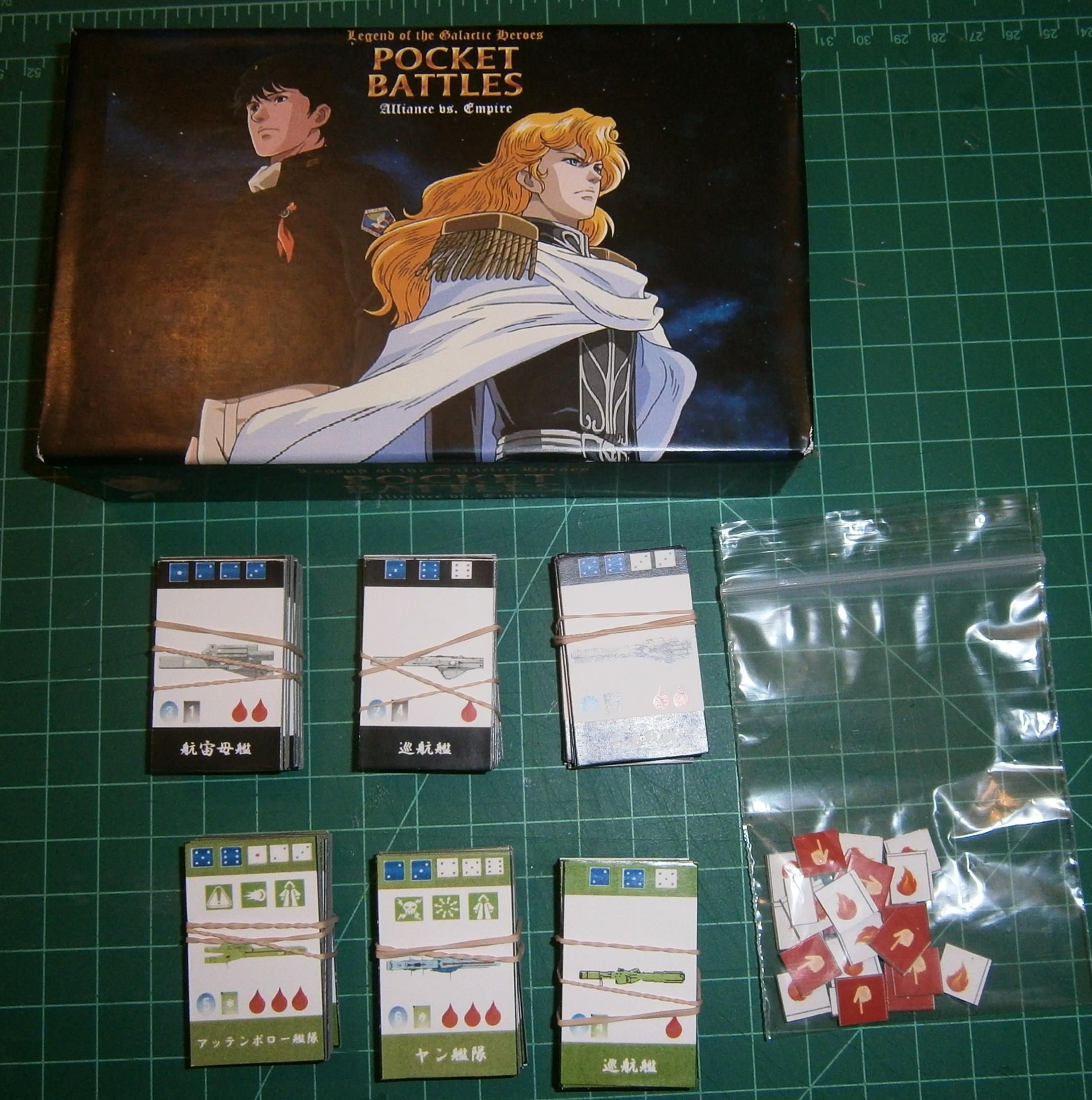 Cover art for Pocket Battles: Legend of the Galactic Heroes