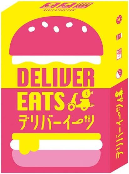 Deliver Eats