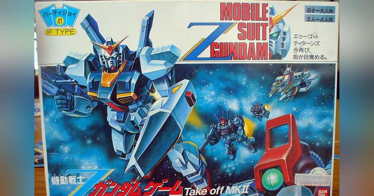 柔らかな質感の Mobile Game Board | MkII off Take game: Gundam Z Suit ニュータイプ