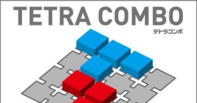 テトラコンボ (Tetra Combo) | Board Game | BoardGameGeek