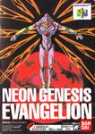 Video Game: Neon Genesis Evangelion