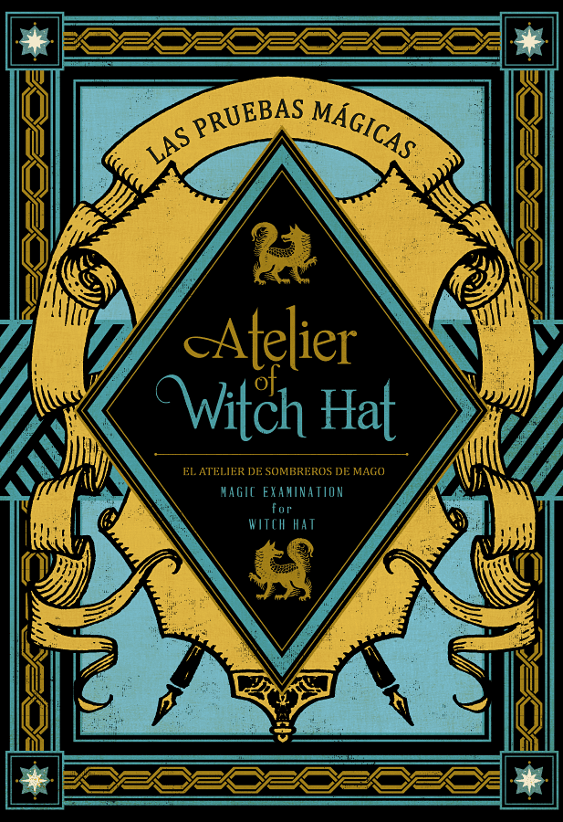 Las Pruebas Mágicas del Atelier of Witch Hat cover art